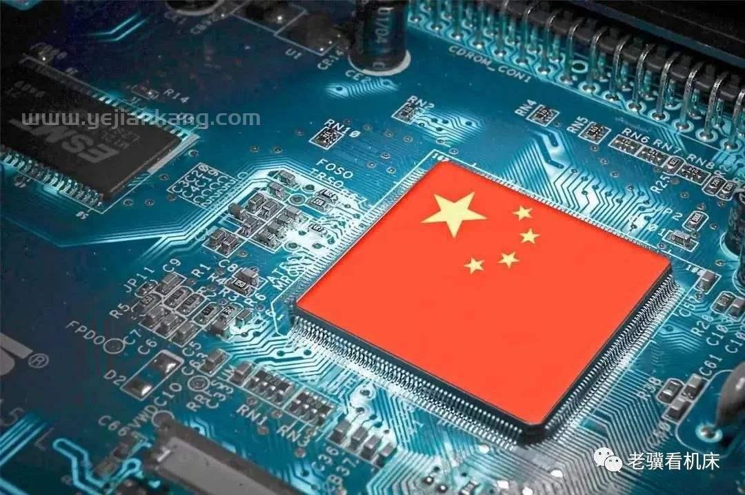 健全关键核心技术攻关新型举国体制